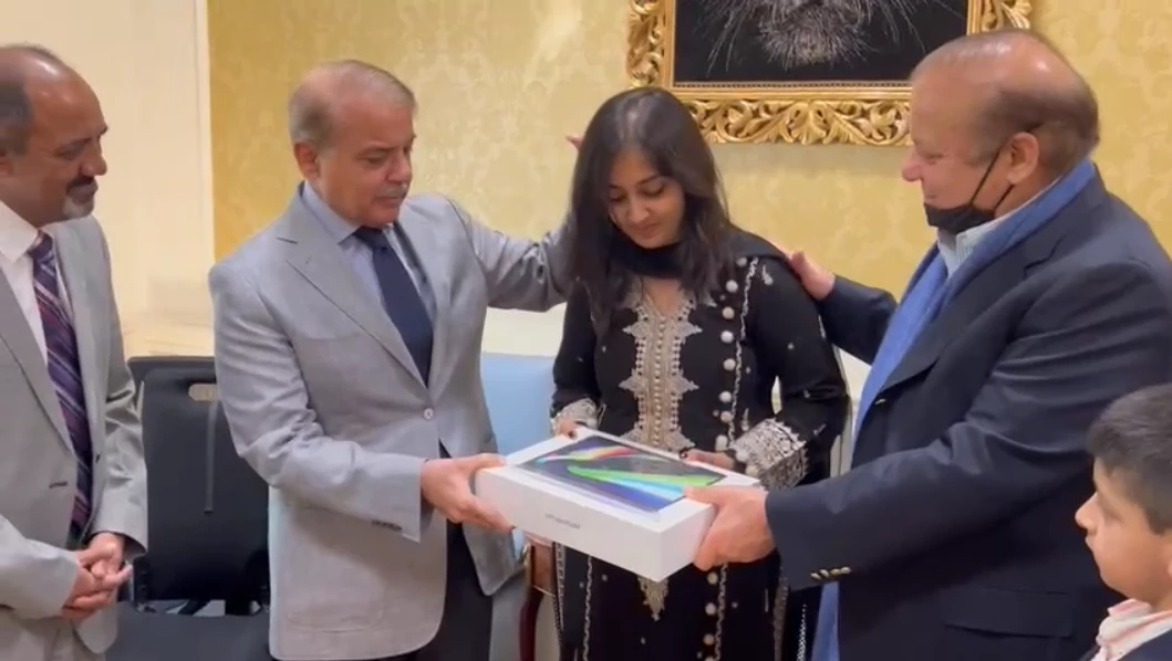 Sharifs meet outshining student Mahnoor in London