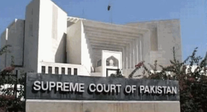 Plea against BHC’s decision about Balochistan census lands in Supreme Court