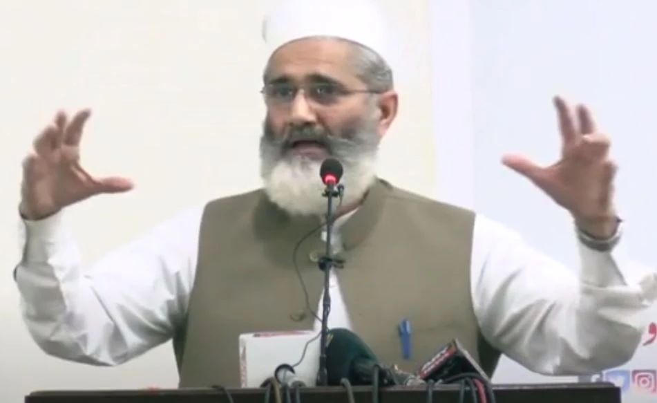 JI to launch anti-inflation movement