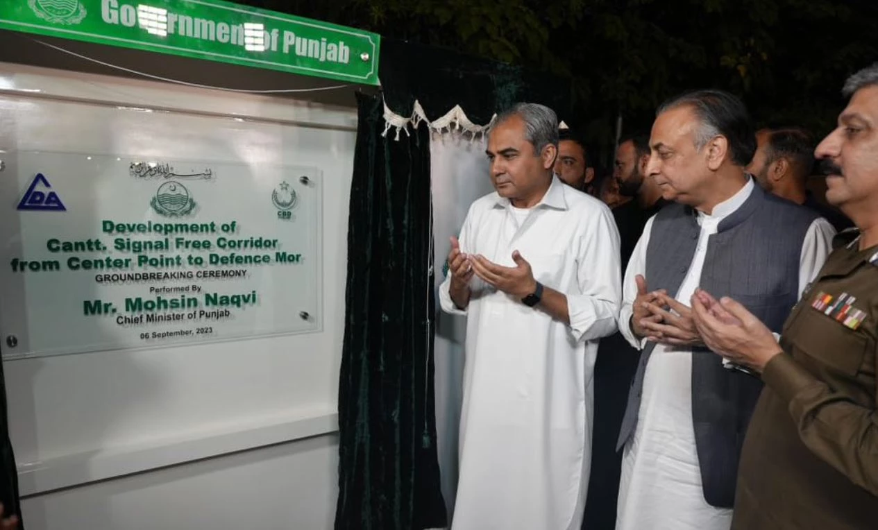 Punjab CM lays foundation stone of underpass and Flyover projects in Lahore  