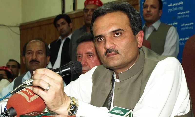 ANP leader wants MDCAT tests delayed