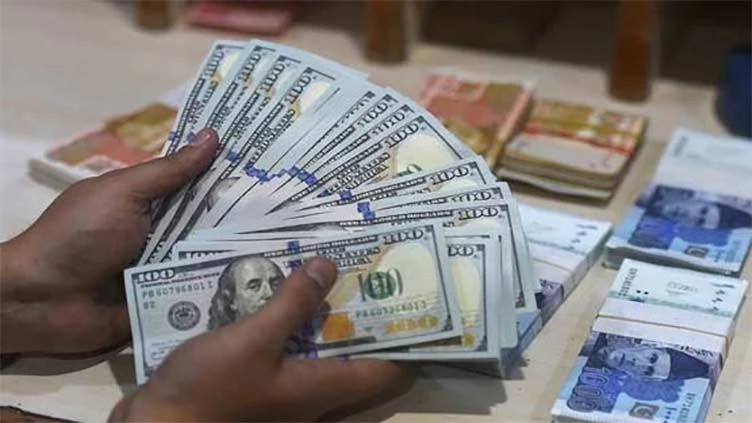 FIA arrests two accused over illegal currency exchange business