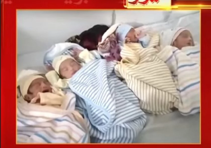 Woman gives birth to quadruplets in Narowal