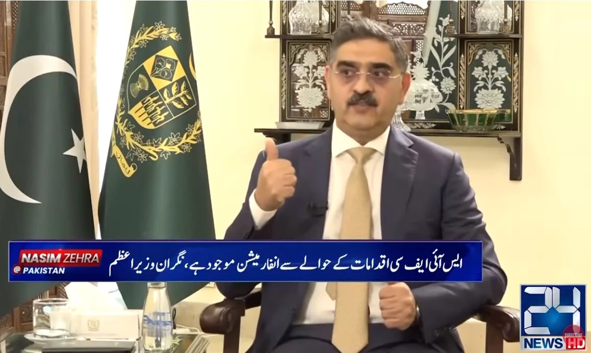 Caretaker govt striving for ‘right decisions’ instead of popular decisions: PM Kakar