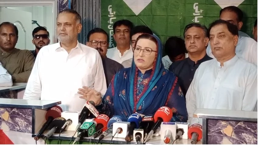 Dr Firdous Awan says IPP gears up for upcoming elections