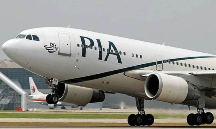 PIA starts recruitment against 210 posts on one-year extendable contract