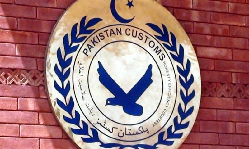 27 Balochistan customs officers transferred to Karachi