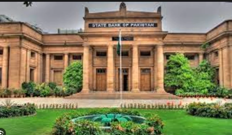 State Bank to unveil monetary policy on Thursday