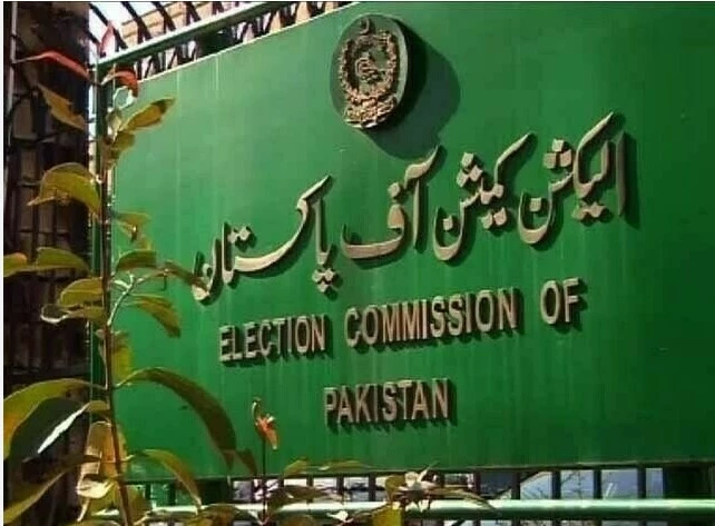 ECP urges caretaker govt to avoid political affiliations in cabinet selection