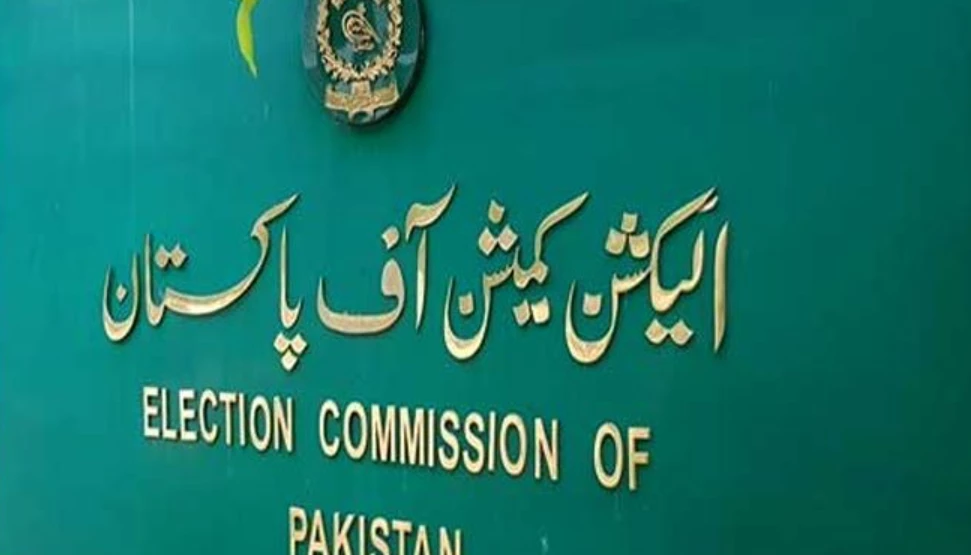 ECP guidelines for transfers and postings in Punjab