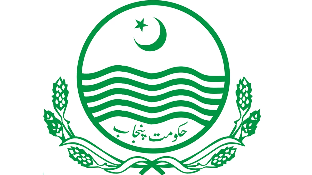 Powers of eight municipal corporations to be transferred to deputy commissioners in Punjab