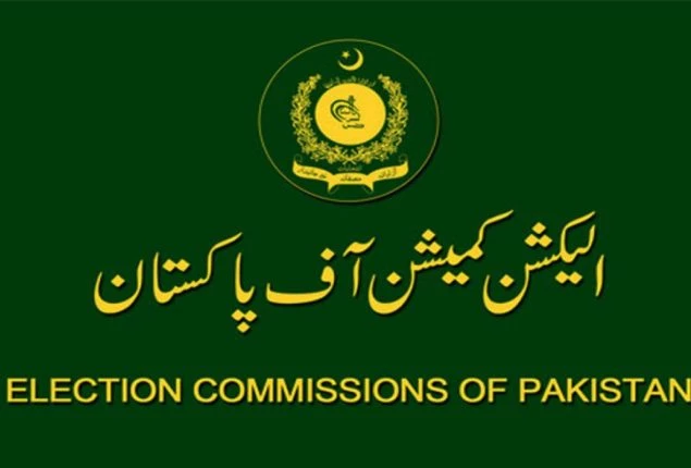 ECP likely to publish preliminary constituencies on Sept 27