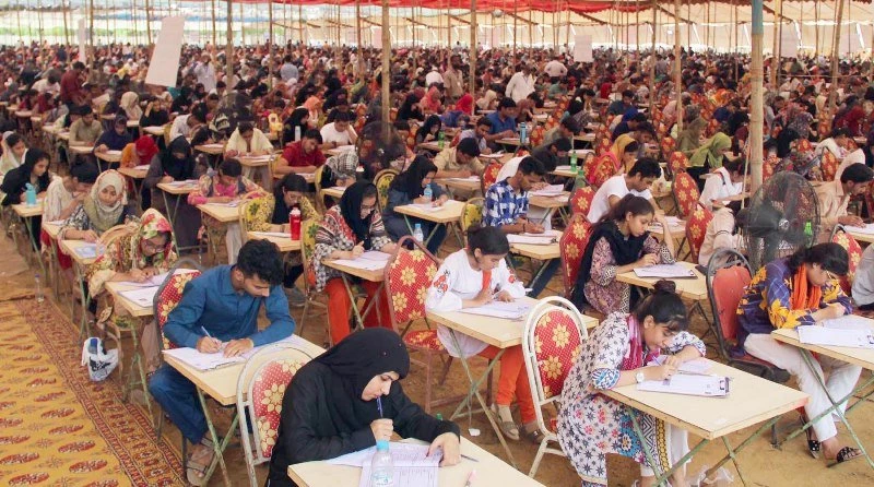 FPSC announces CSS 2023 final result