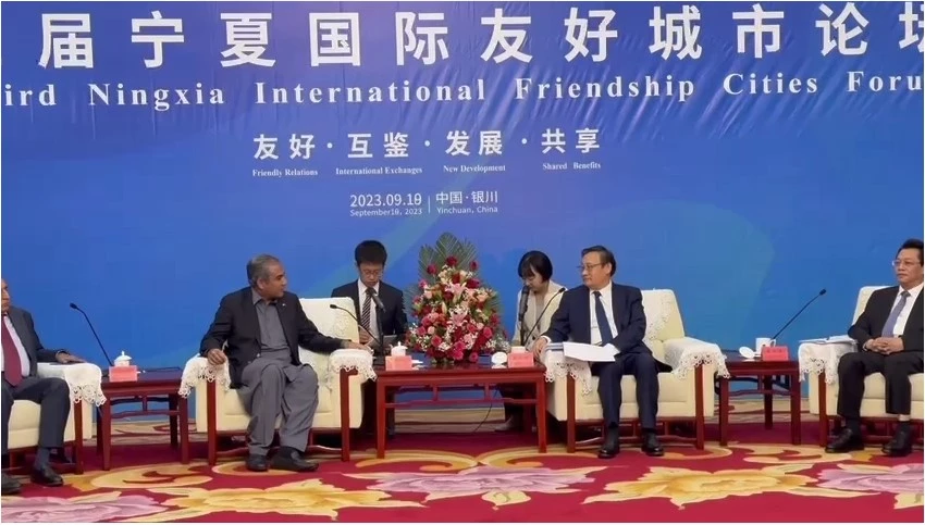 Naqvi enhances Sino-Pak ties at 3rd Ningxia Friendship Forum