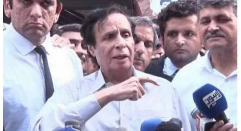 LHC dismisses NAB’s appeal against release of Ch Pervaiz Elahi