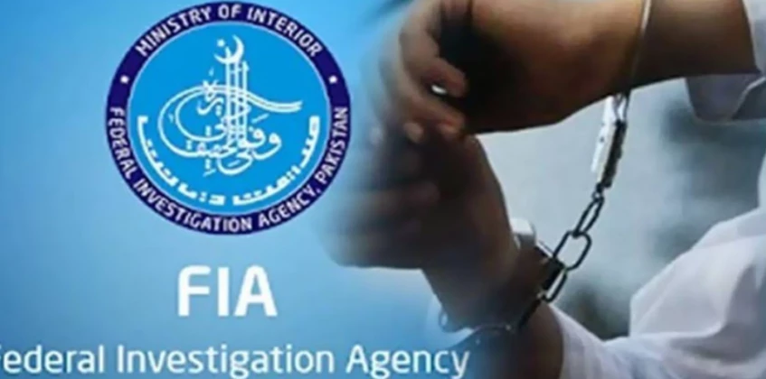 FIA recovers vehicles, arms, cash from customs inspector’s house in Hyderabad