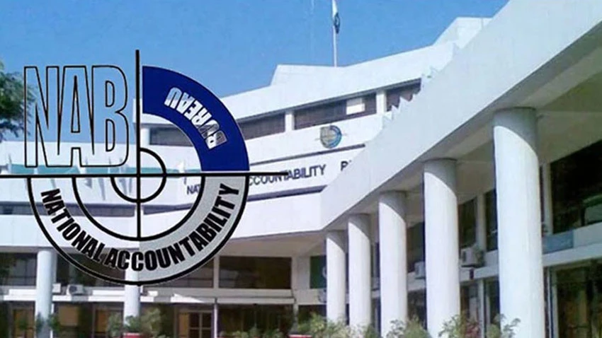 NAB decides to submit records of cases to accountability court in three days