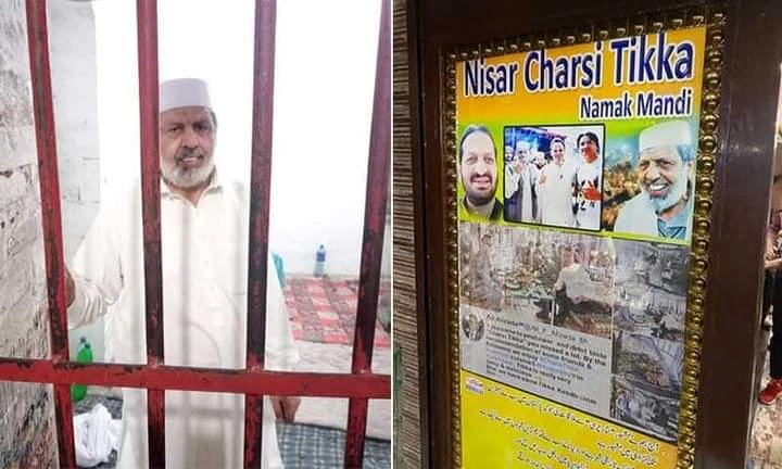 Peshawar’s famour Charsi Tikka owner arrested for ‘harassing’ foreign tourists