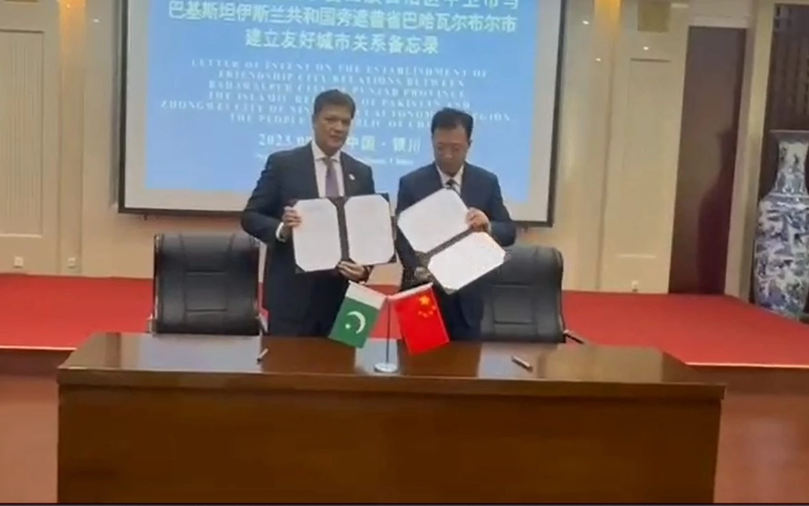 Sister cities declared as Punjab, Ningxia govts sign agreements