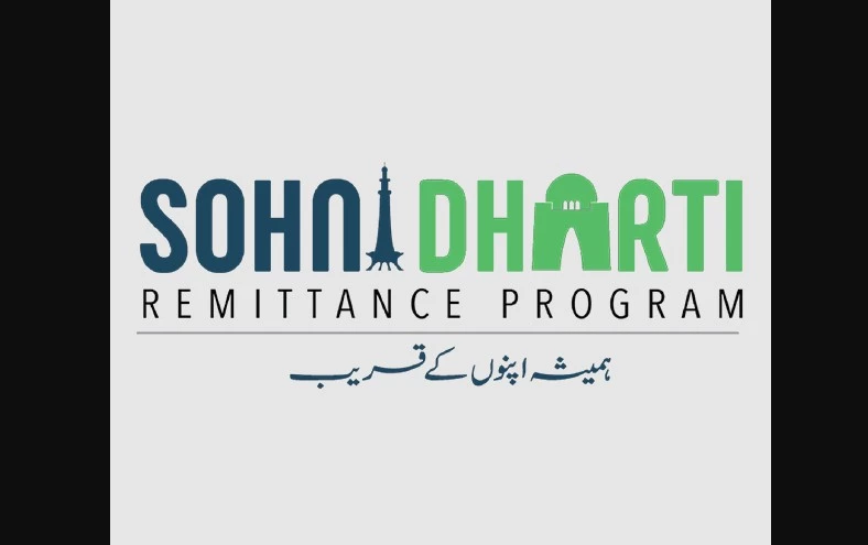 SBP adds new ‘Diamond’ category in Sohni Dharti remittance program