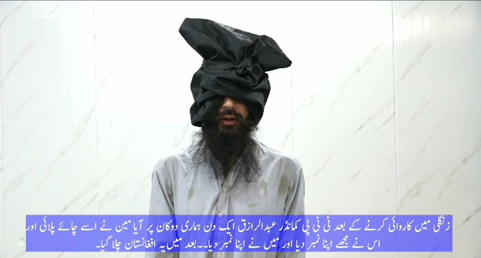 Arrested TTP extortionist group members make major revelations