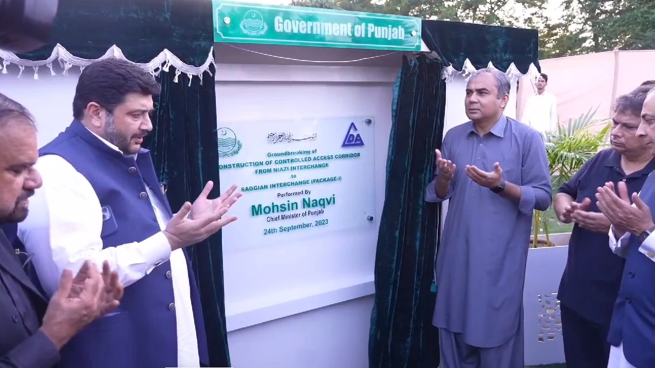 CM Naqvi inaugurates ‘Controlled Access Corridor’ project at Lahore Ring Road