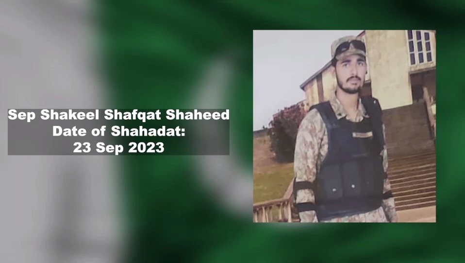 Martyred soldier Shakeel Shafqat laid to rest in Kabirwala