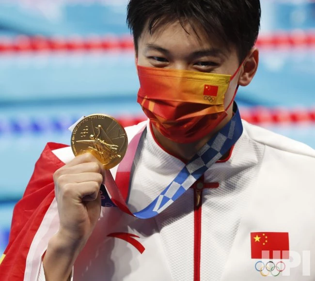 New Asian record as Wang wins 200m medley gold