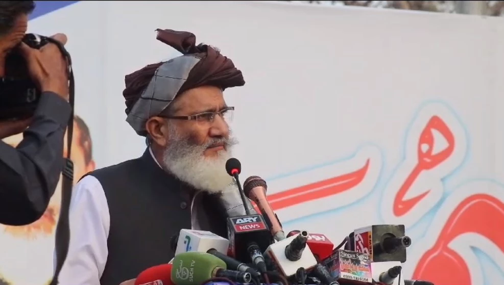 Siraj says properties of loan borrowers should be sold to recoup IMF debt