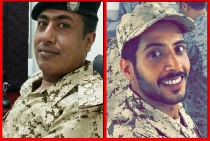 Bahrain says 2 soldiers dead in attack near Saudi-Yemen border: statement