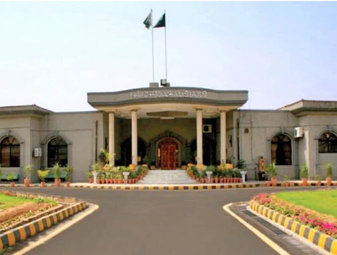 IHC reserves verdict on in-camera proceedings of Imran’s bail plea in cipher case