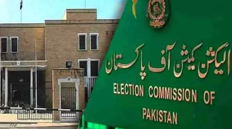 ECP to release preliminary list of new constituencies under fresh delimitation today