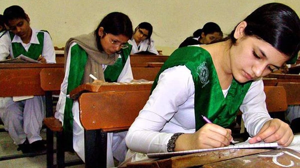 Lahore Board extends due date of admission fee for Intermediate 2nd Annual Exam