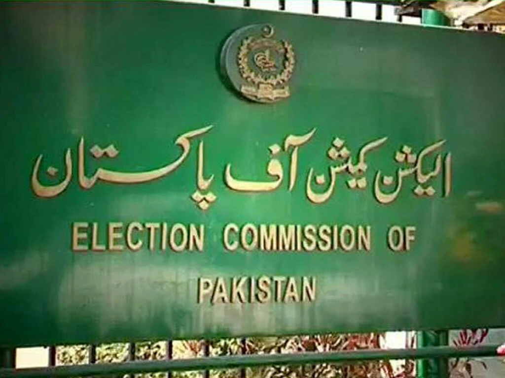 FAFEN describes ECP's preliminary delimitations as unfair