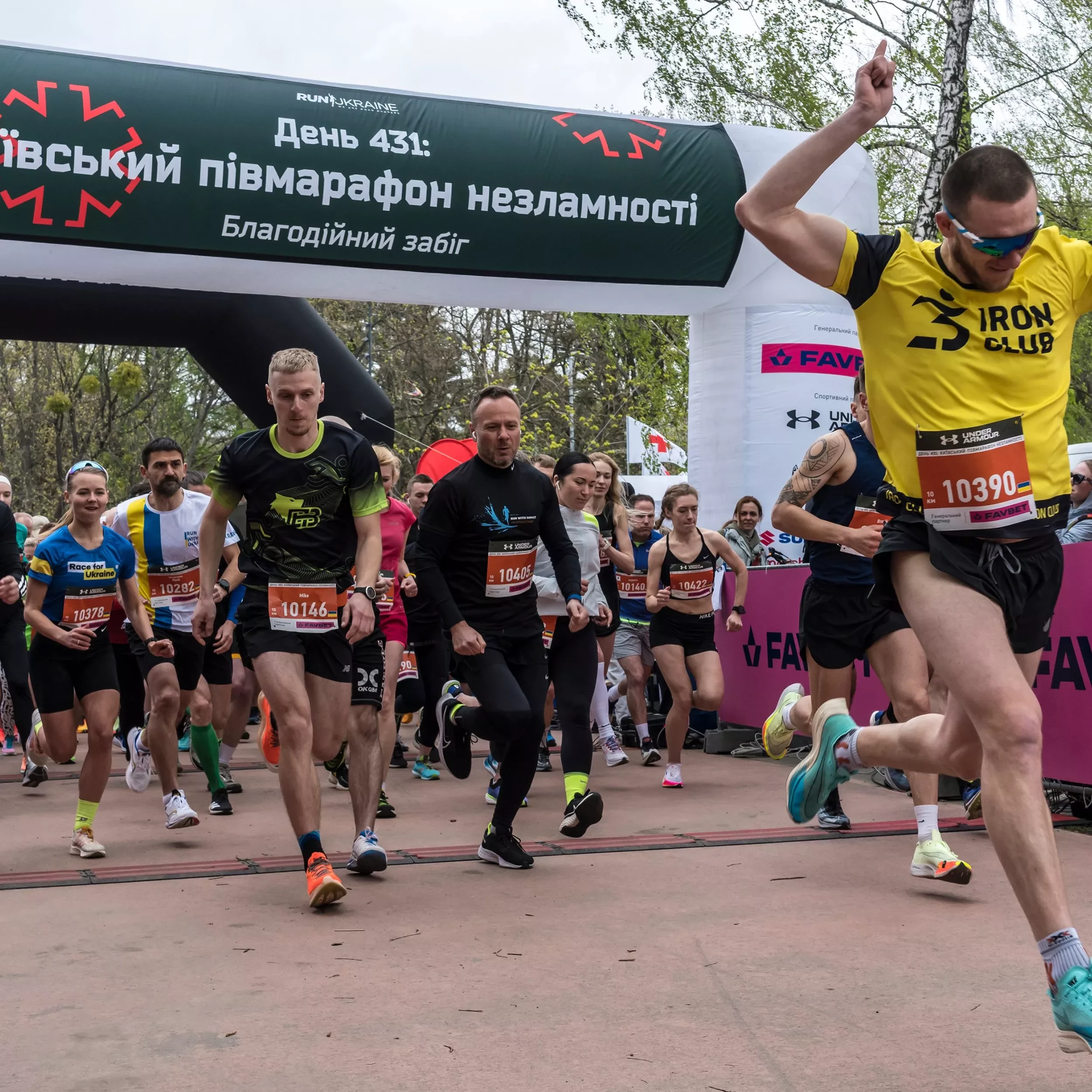 Kyiv hosts first full marathon since start of war