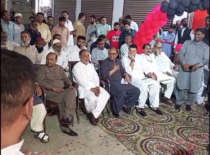 PPP launches election campaign with office inauguration