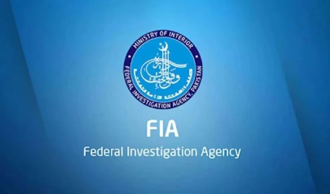 FIA to intensify swoop on illegal money exchange