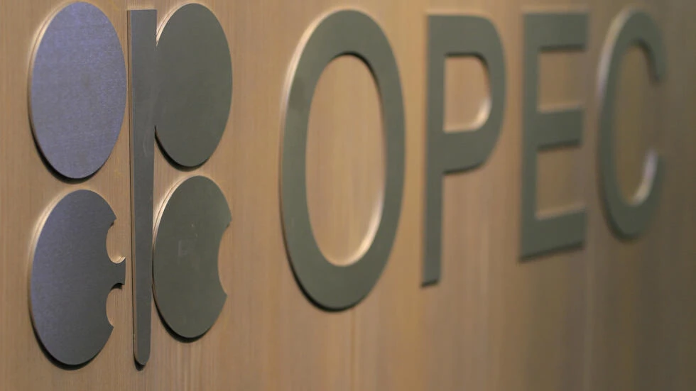 OPEC+ maintains output reduction to boost oil prices