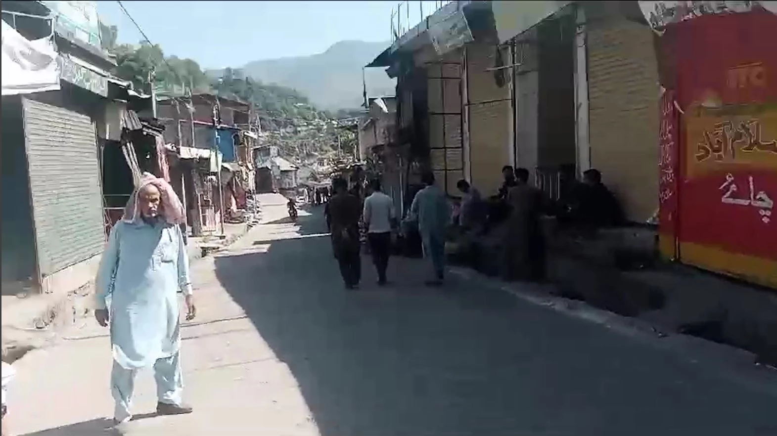 AJK observes shutter-down, wheel-jam strike against inflated electricity bills, perks of elite class