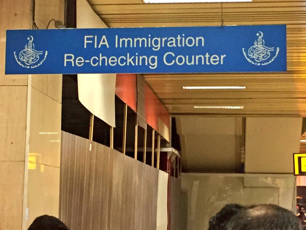 Govt decides to authorize FIA to expel illegal foreigners from Pakistan