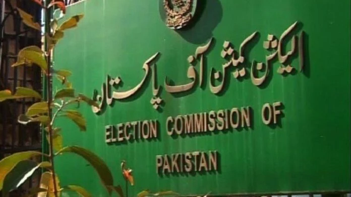 ECP summons Balochistan Chief Secretary on October 10