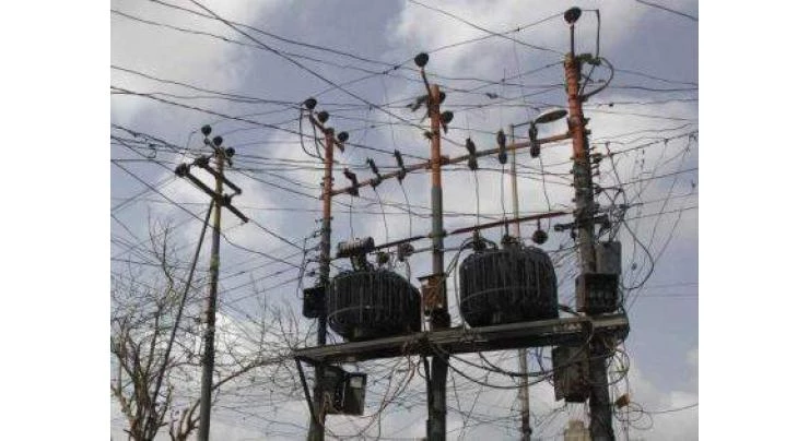 Electricity distribution companies facing challenges in revenue recovery