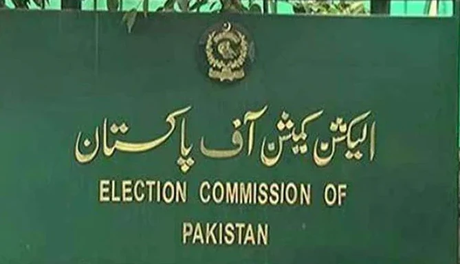 ECP to hold consultations with parties on final code of conduct