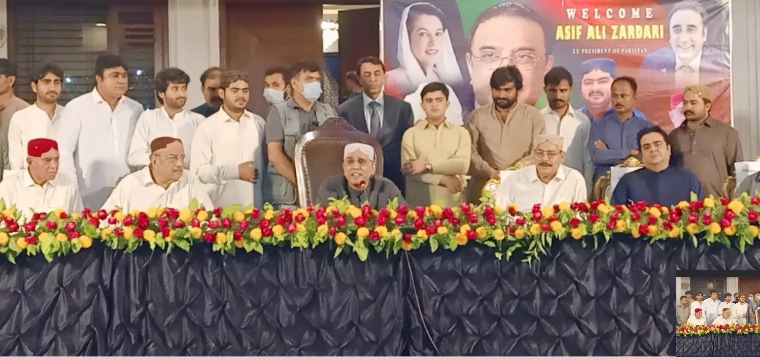 Asif Ali Zardari reiterates commitment to serving people