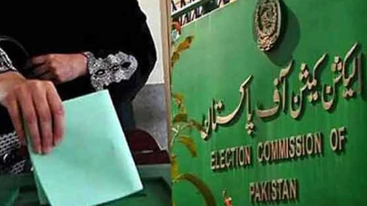 ECP assures political parties of code of conduct revision