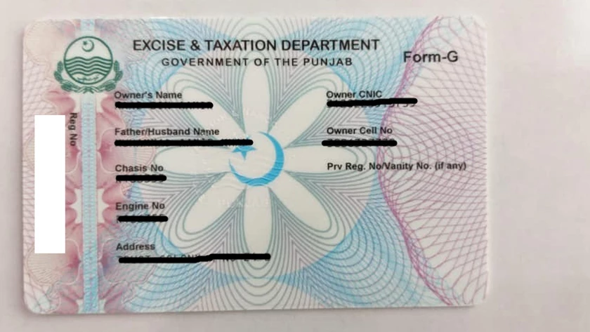 Excise Dept faces hurdles as supplier ceases production of 8.5m Registration Cards