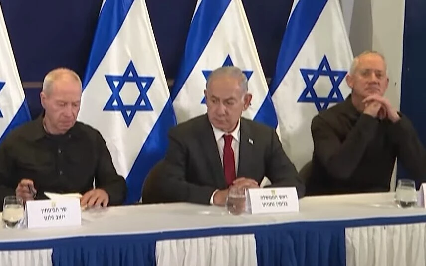 Israel 'emergency government' sworn in