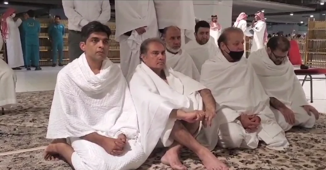 Nawaz Sharif performs Umrah