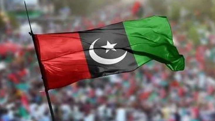 PPP seeks permission for Oct 18 public gathering in Lahore