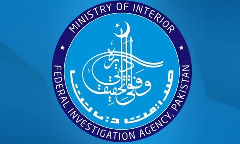 Five FIA officials implicated in kidnapping for ransom suspended